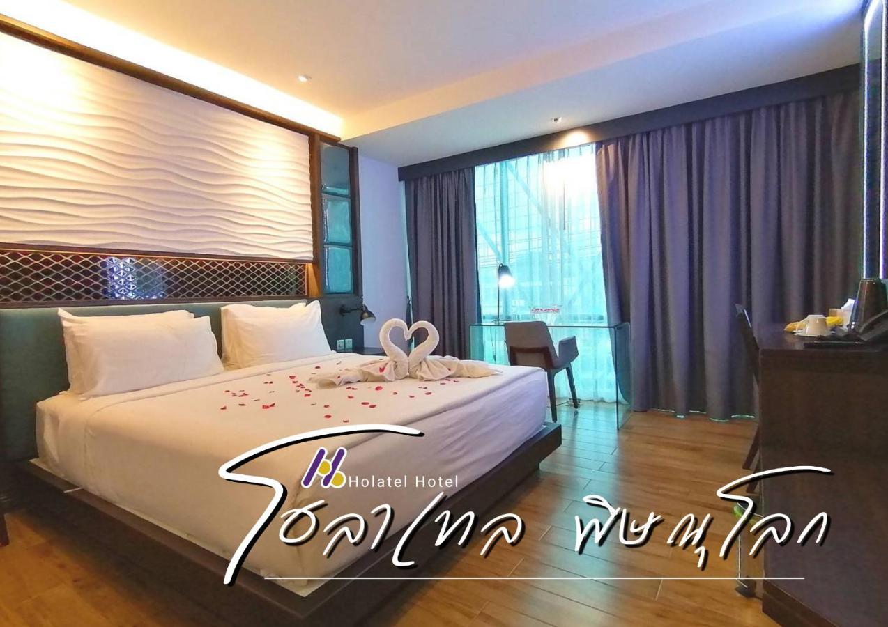 Holatel Hotel Phitsanulok Exterior photo